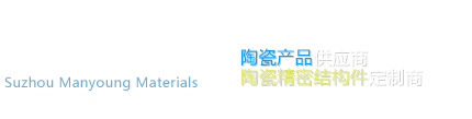贛州艾比富科技有限公司
